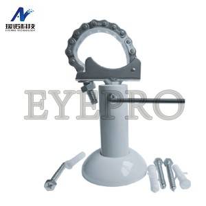 Foot bracket